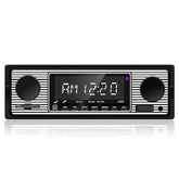 1 DIN autorádio s Bluetooth, USB a retro dizajnom – MP3 prehrávač