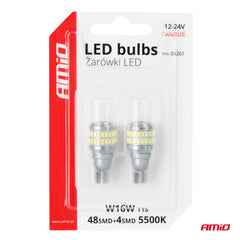 T15 W16W LED-pære til ekstra belysning