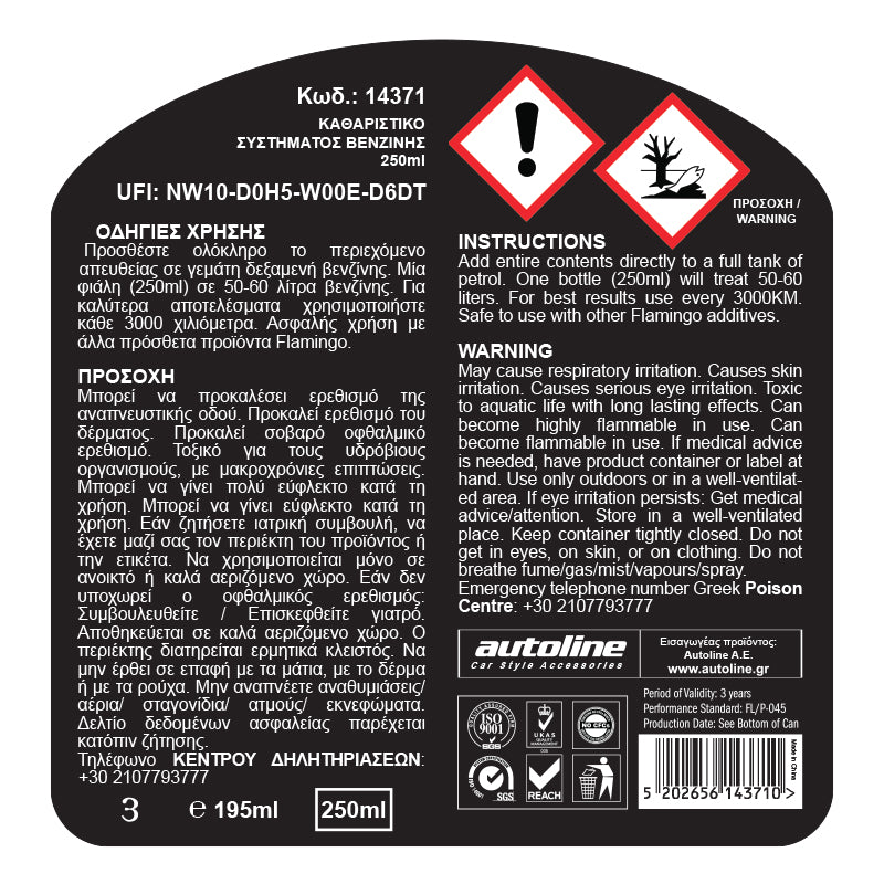 Čistič vstrekovania benzínu 250 ml - Flamingo
