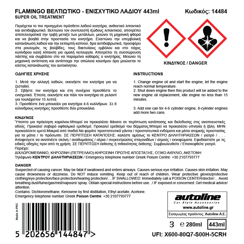 Olejové aditívum do motora 443 ml – Flamingo Oil Treatment